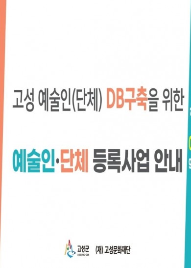 DB카드뉴스(1).pdf_page_1.jpg