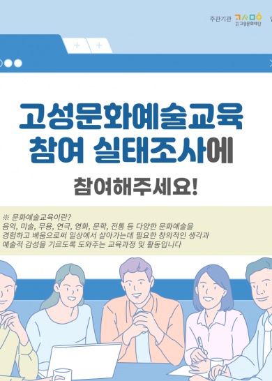 KakaoTalk_20231025_114832380.png