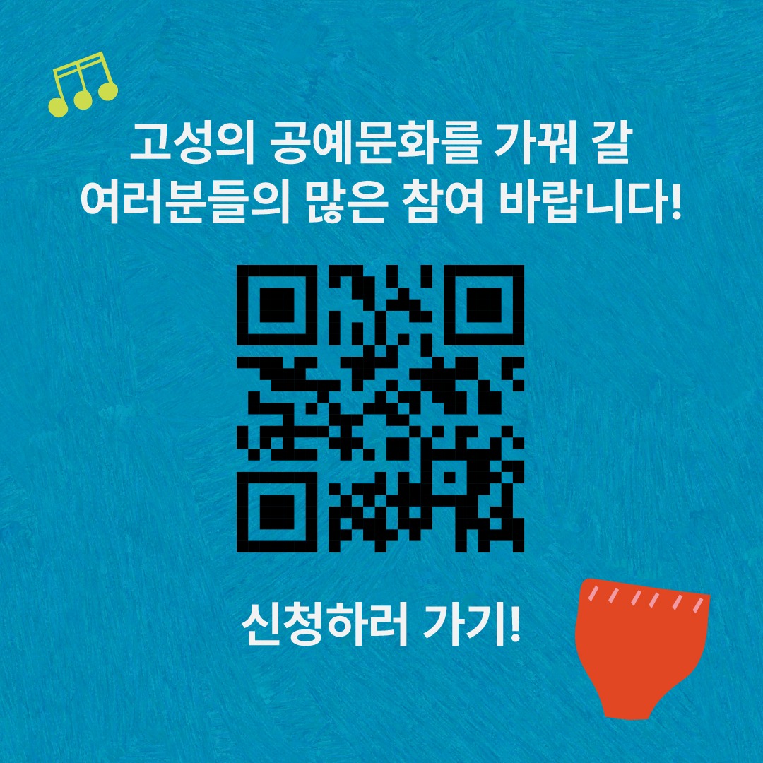 KakaoTalk_20240805_141758924_03.jpg