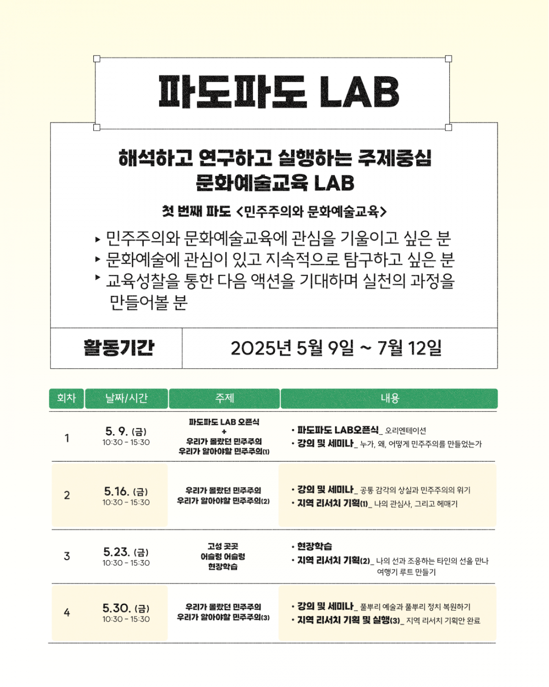 카드뉴스-03.png