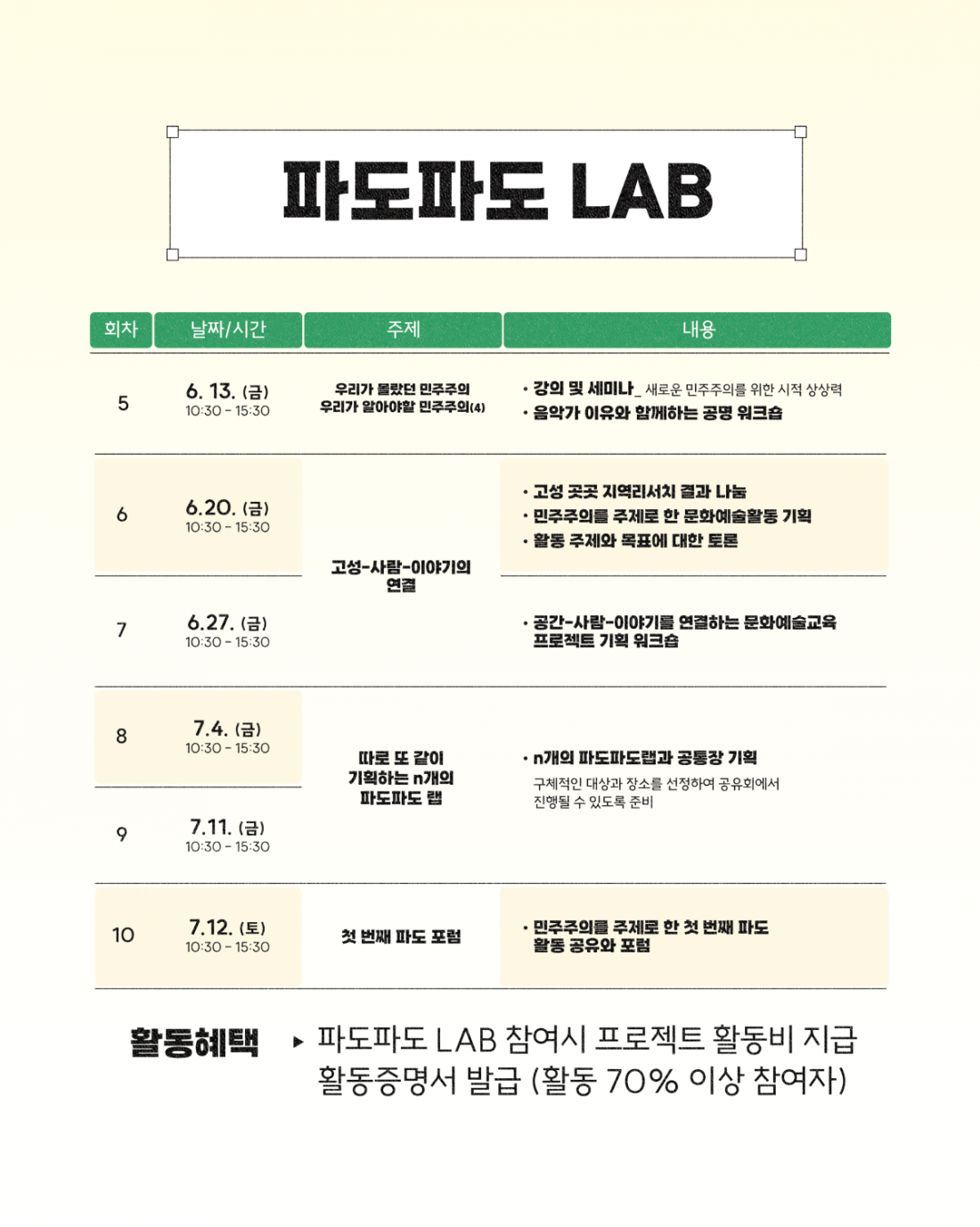 카드뉴스-04.png