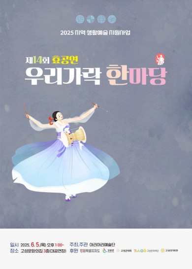 사본 -1747876379928.jpg