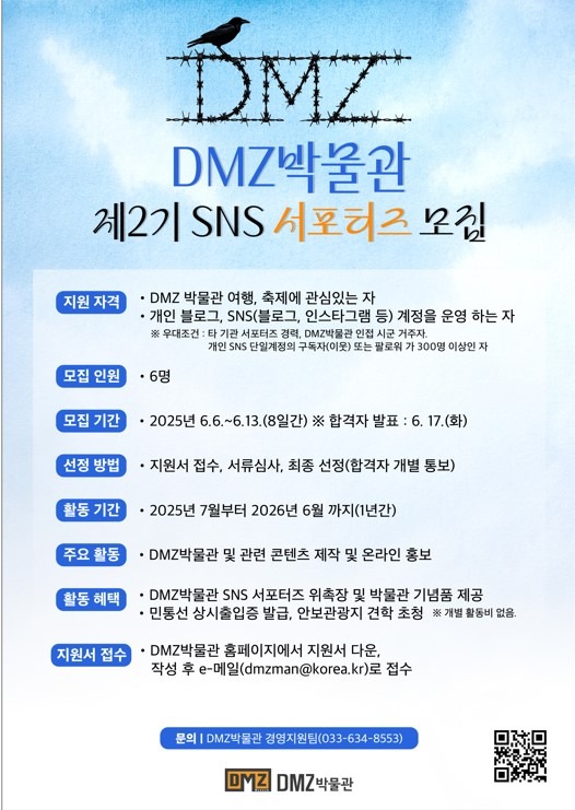 KakaoTalk_20250605_154344235.jpg