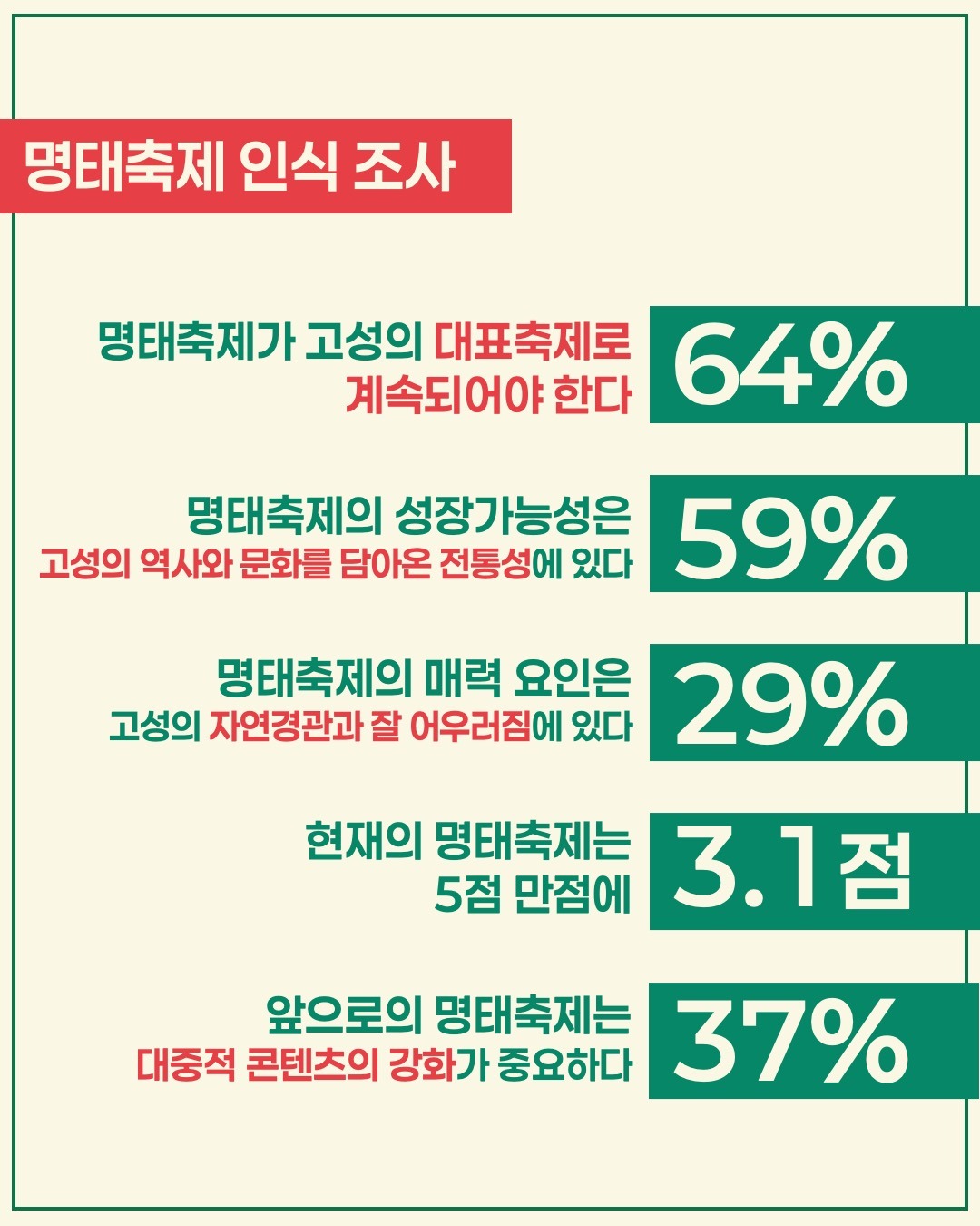 슬라이드3.jpeg