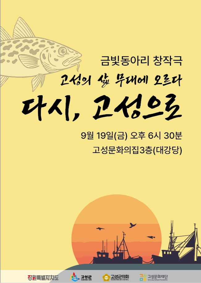 포스터.png