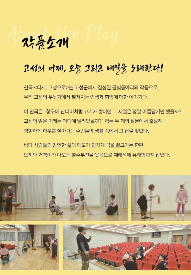 KakaoTalk_20250909_154553915_01.jpg