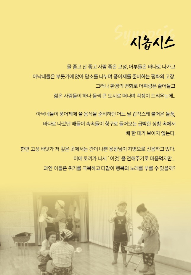 KakaoTalk_20250909_154553915_02.jpg