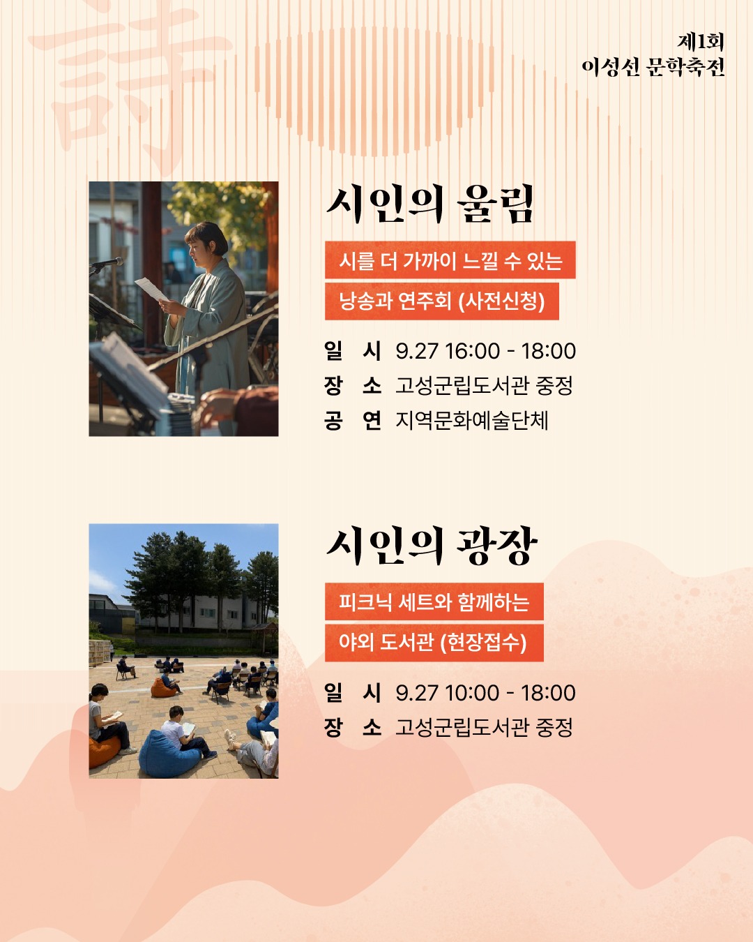 카드뉴스_최종 (4).jpg