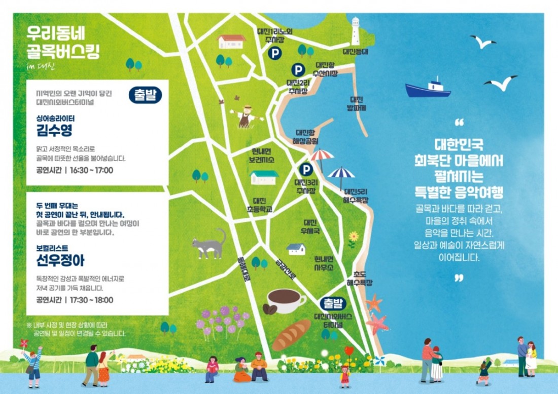 KakaoTalk_20250926_133617896.jpg