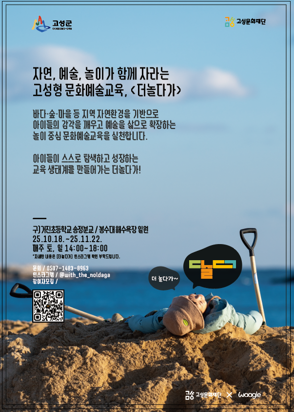참고_3.png