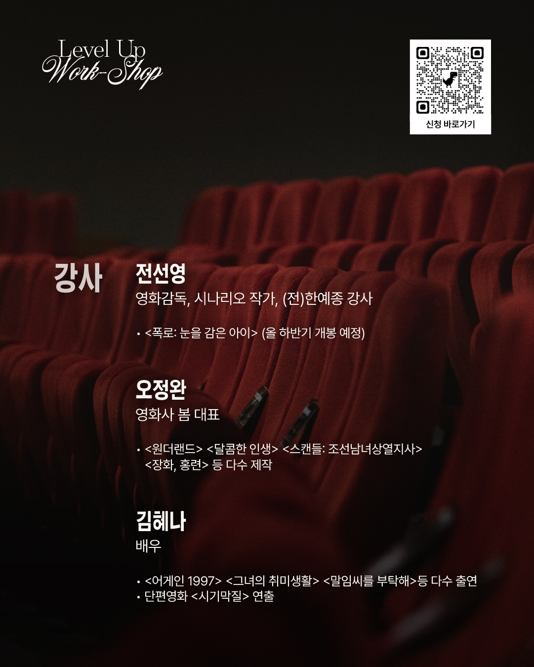 로그라인 강릉_002.jpeg