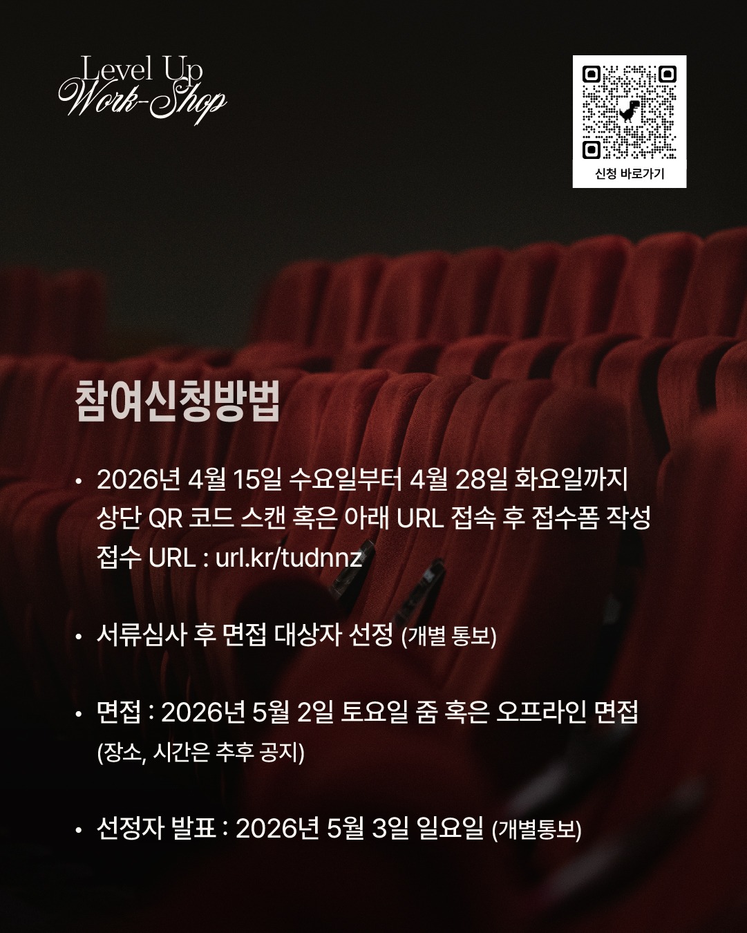 로그라인 강릉_004.jpeg