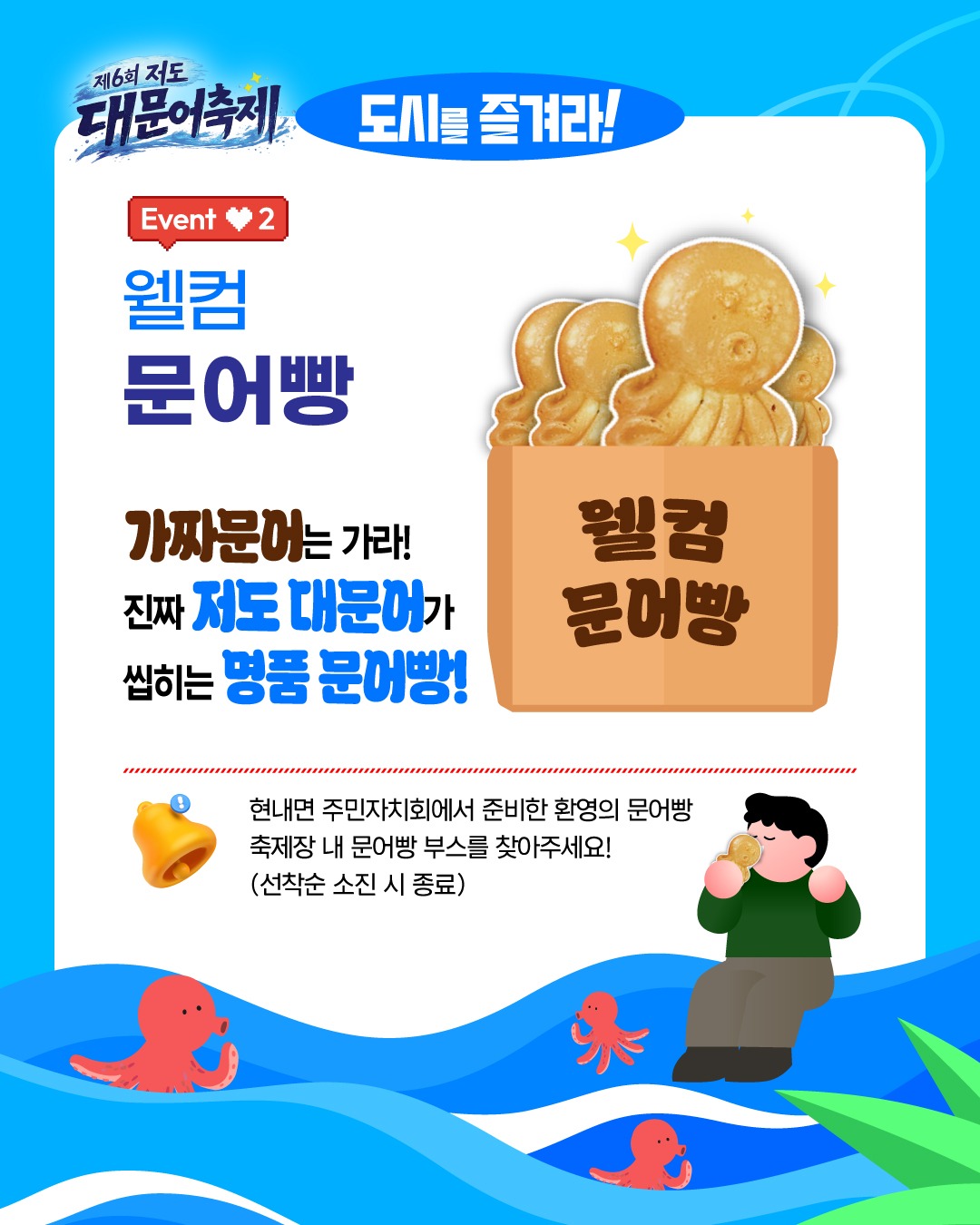 영수증이벤트4.jpg