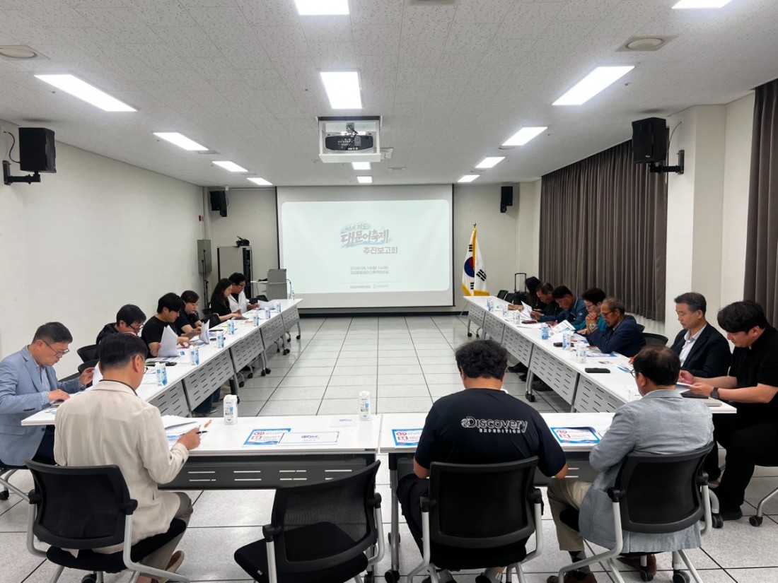 KakaoTalk_20260519_155652478.jpg