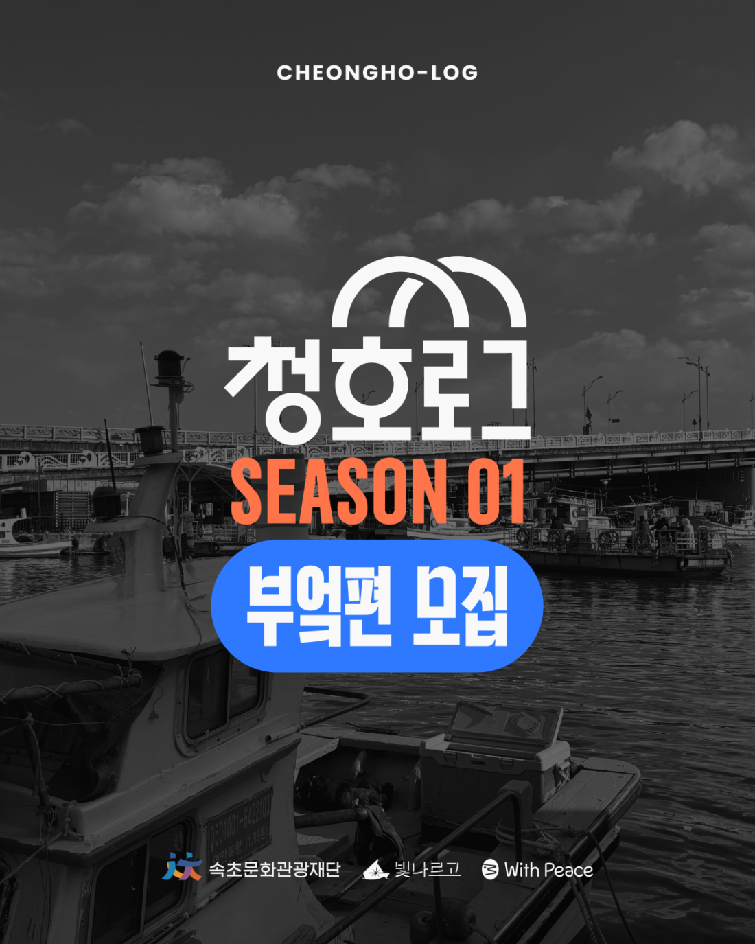 KakaoTalk_20260527_134859229.png