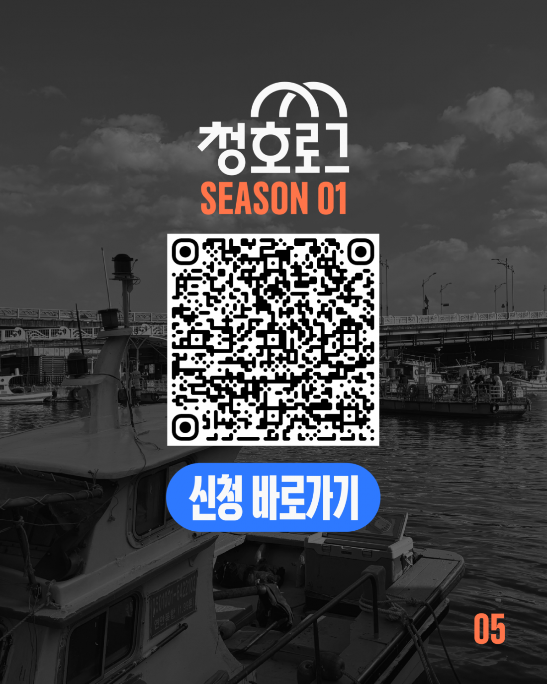 KakaoTalk_20260527_134859229_05.png