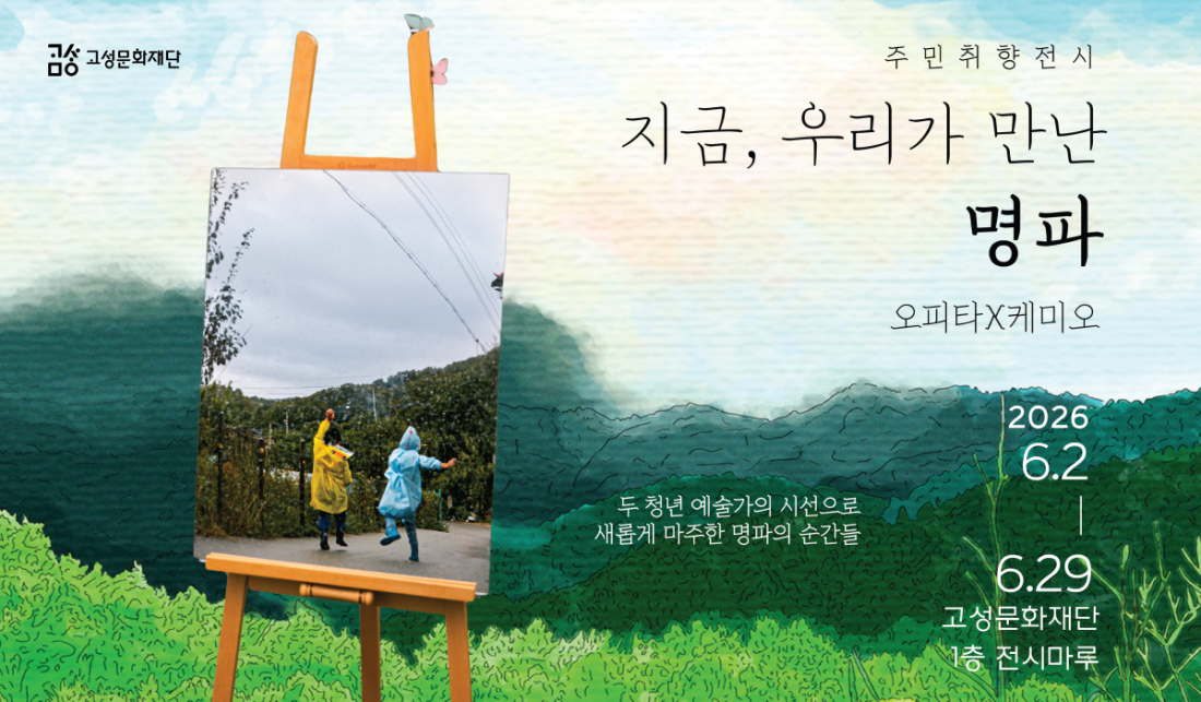 영화관 (1).png