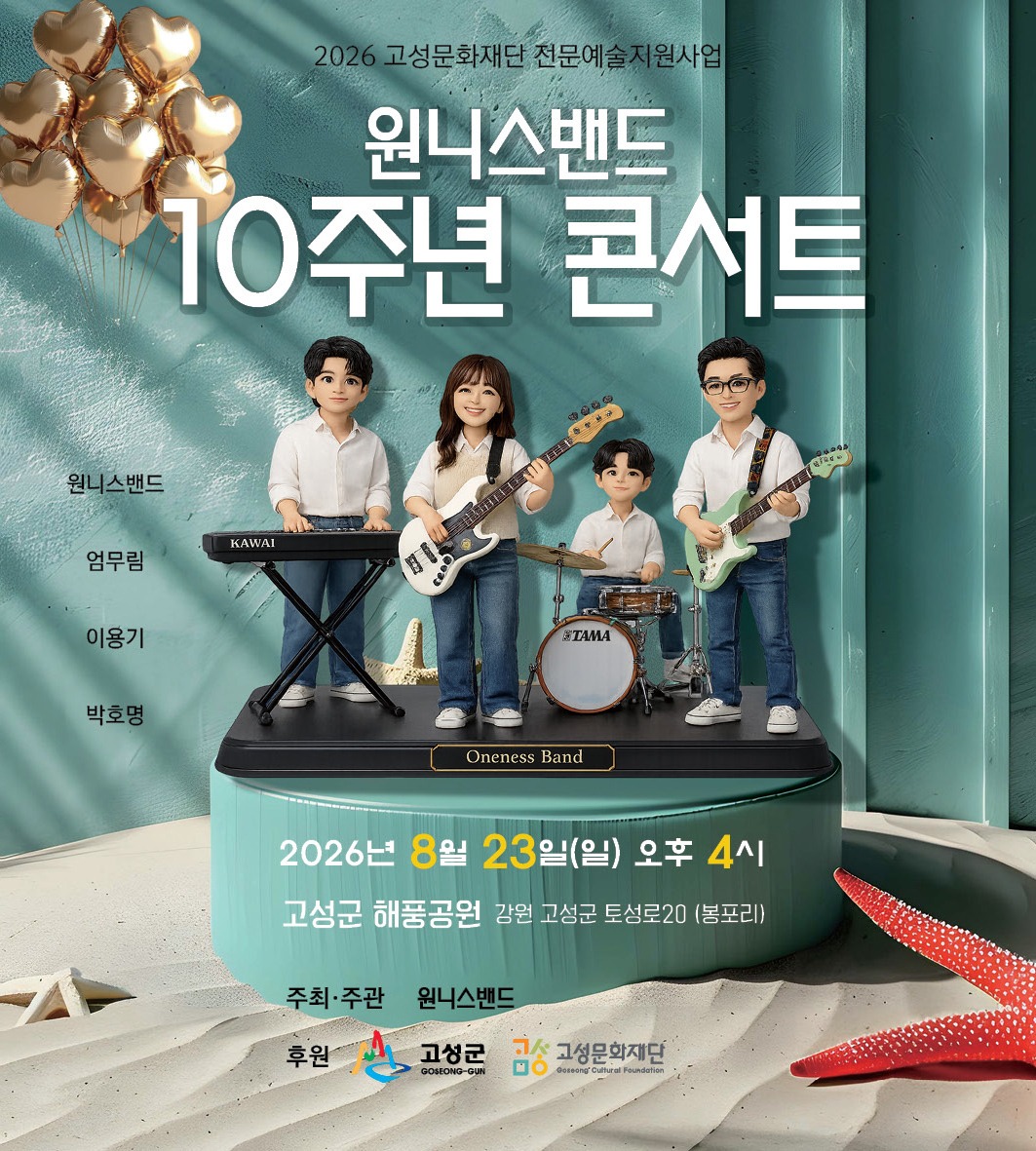 리플렛 1.jpg