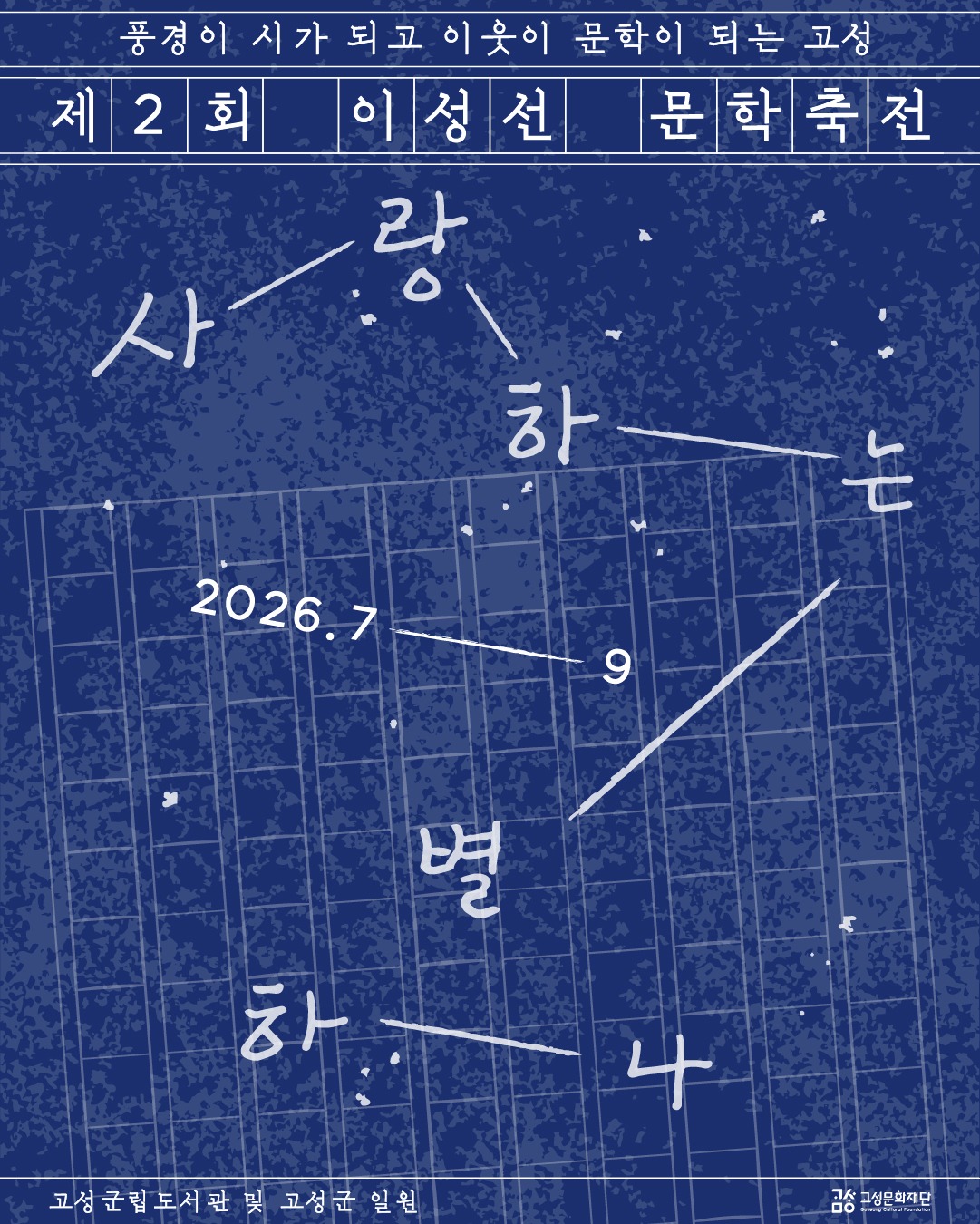 대지 1 사본 2-100.jpg