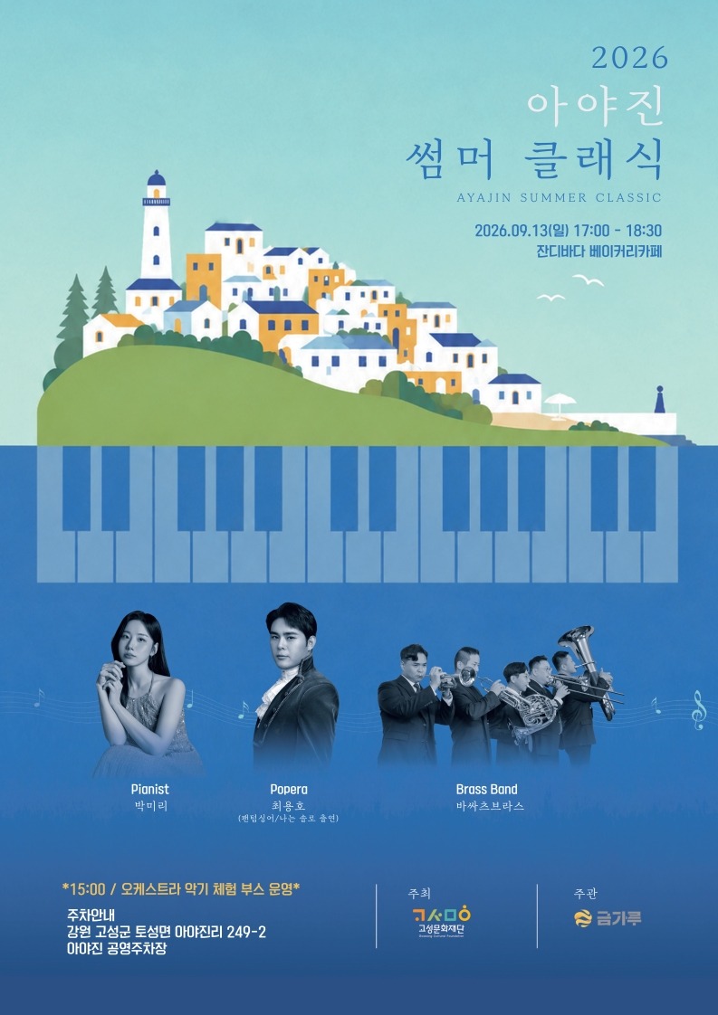 리플렛수정2_1.jpg