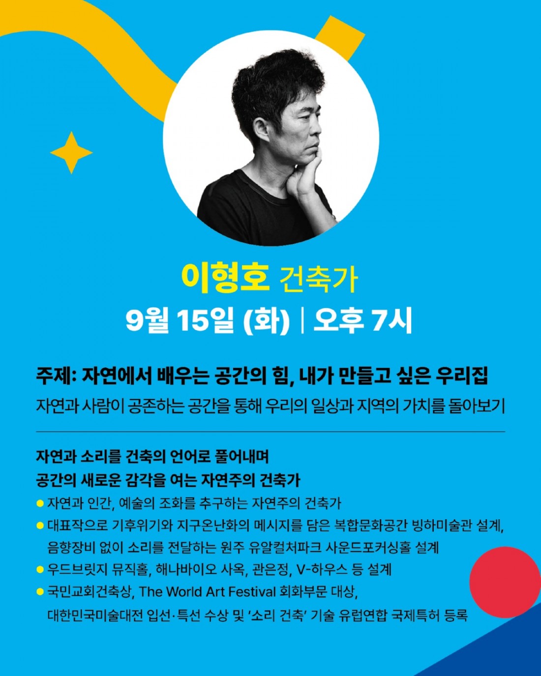 쓸모있는예술 카드뉴스 (6).jpg