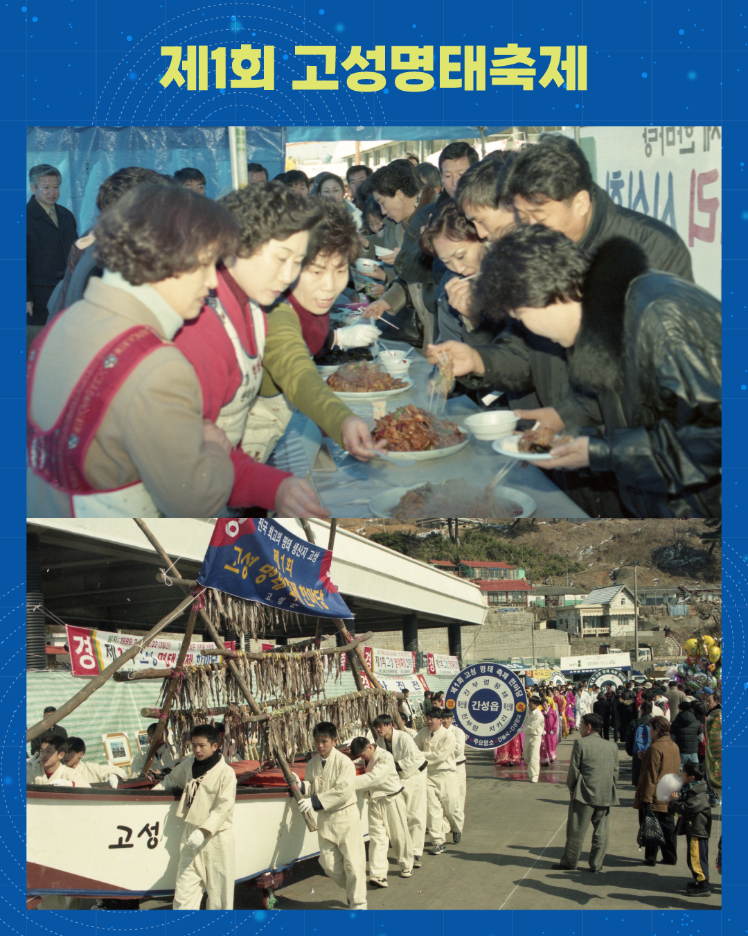 1999신문기사8.png