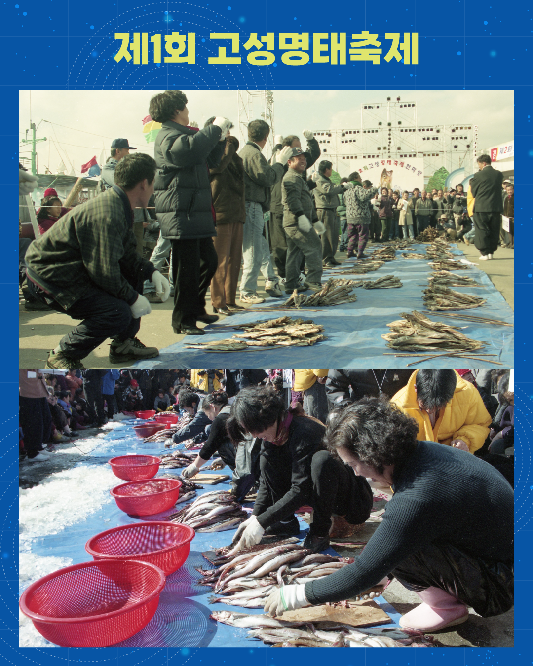 1999신문기사9.png