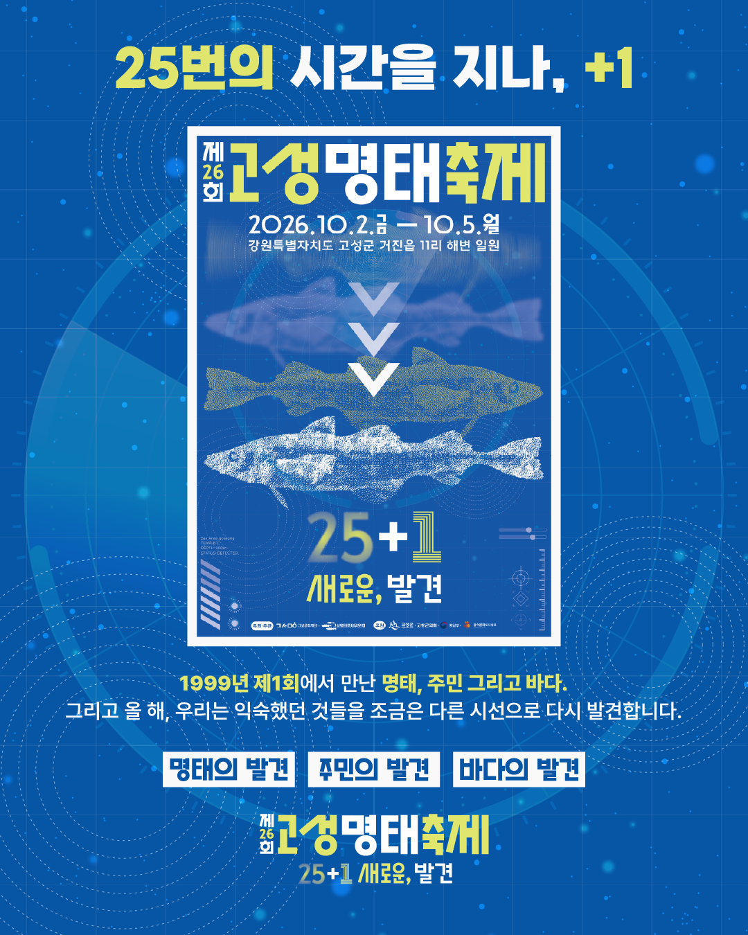 1999신문기사10.png