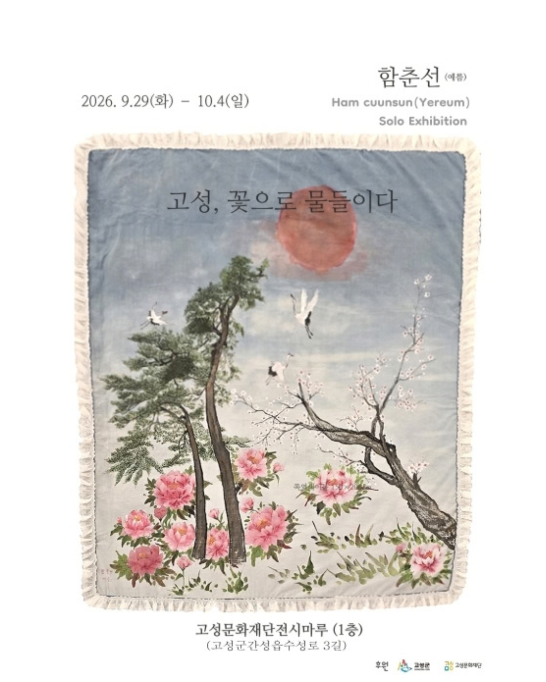 제목 없는 디자인 (6).png