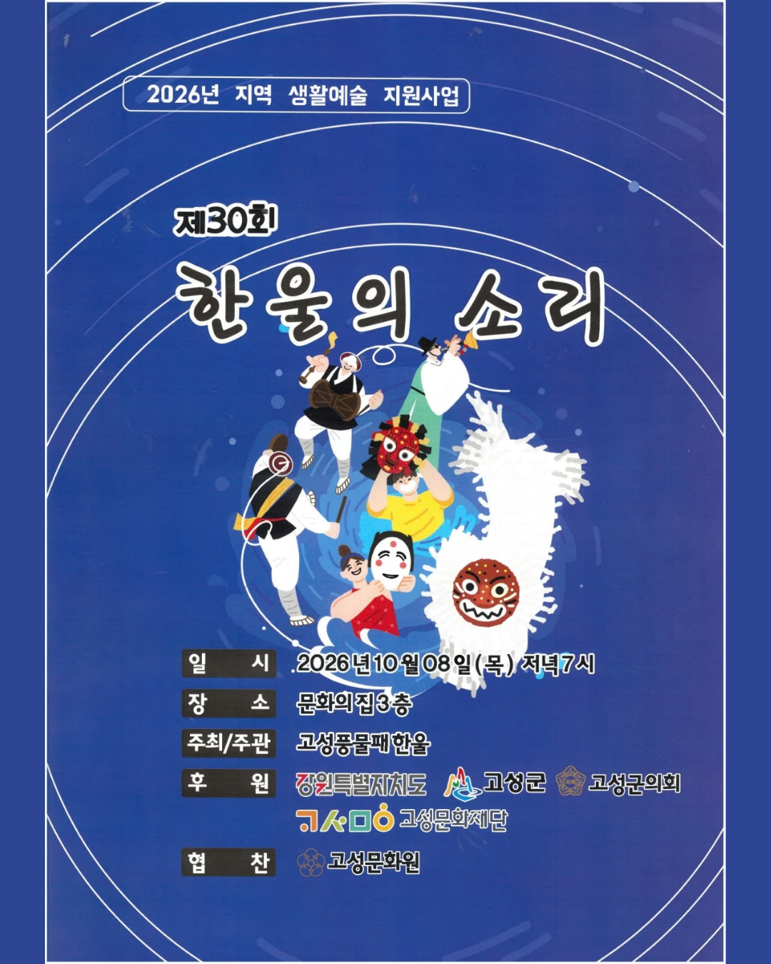 제목 없는 디자인 (8).png