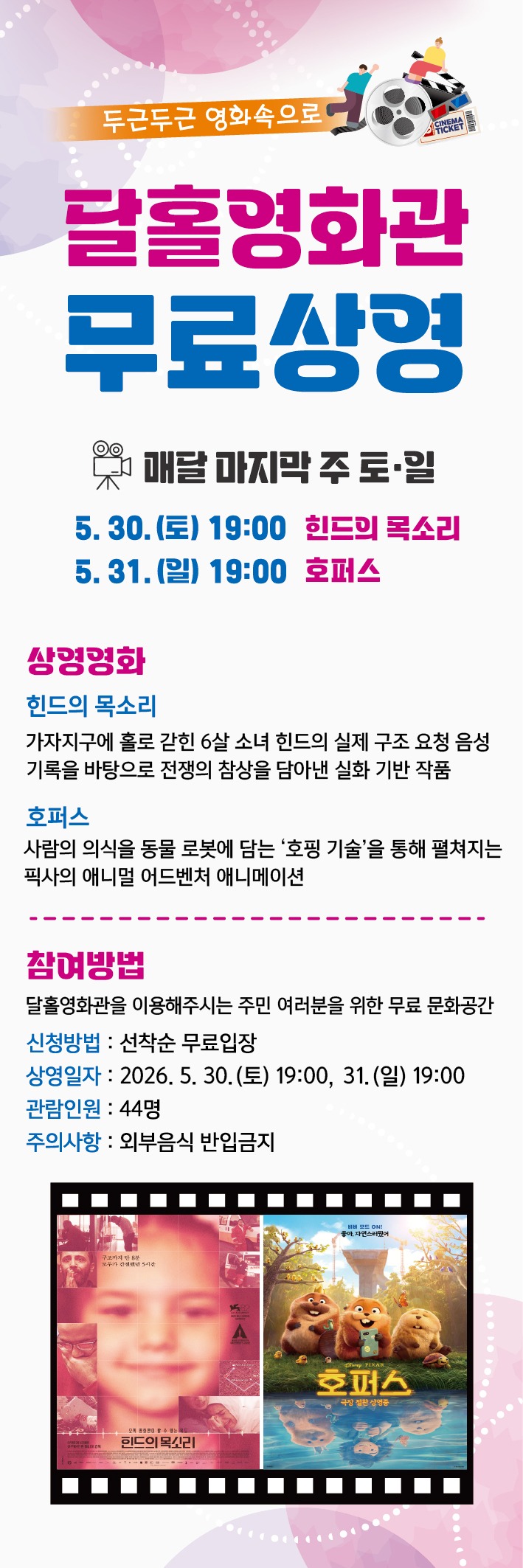 배너시안.jpg