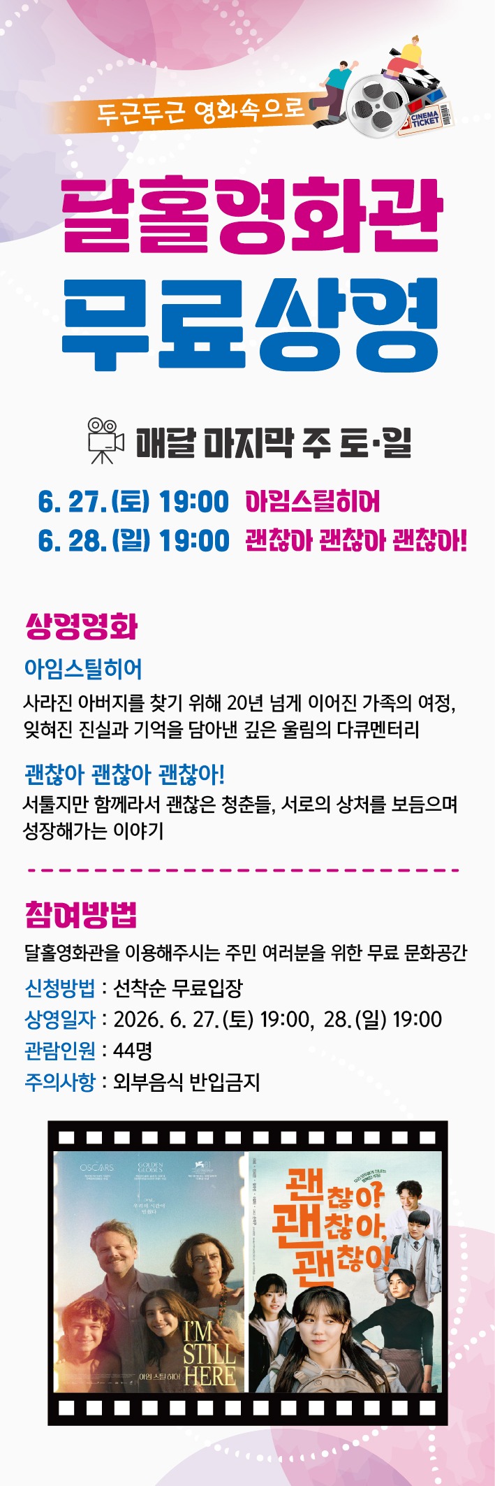 배너시안 (1).jpg