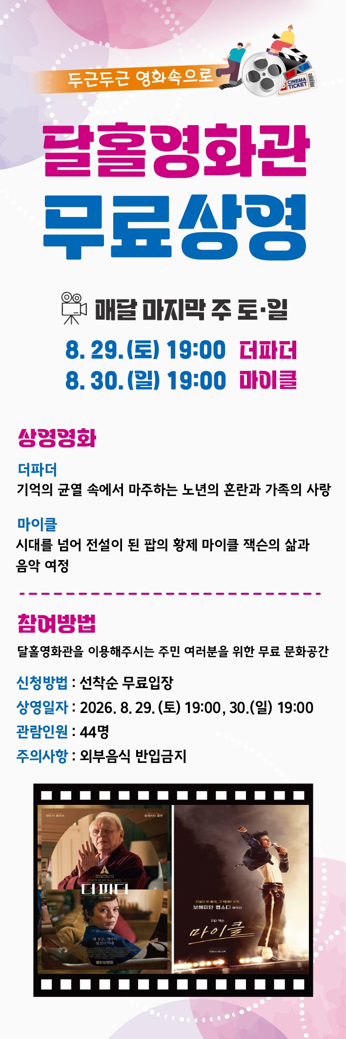 배너시안 (1).jpg